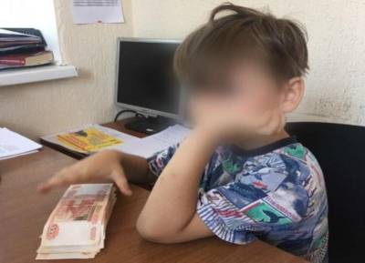 В Волгограде шестилетний мальчик украл у бабушки 275 тысяч рублей и ушел гулять - bloknot.ru - Волгоград - Волгоградская обл.