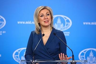 Мария Захарова - Захарова назвала закон о госязыке на Украине «борьбой с собственной идентичностью» - lenta.ru - Россия - Украина