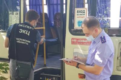 Увидевший демонов мужчина устроил резню в автобусе под Ростове - privet-rostov.ru