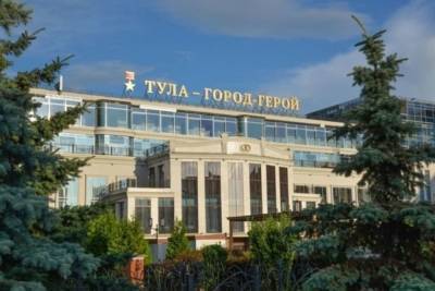 В Тульской области МФЦ запустил обучение для людей с ограниченными возможностями - tula.mk.ru - Тула - Тульская обл.