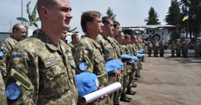 Владимир Зеленский - Зеленский отправил миротворцев в Конго - dsnews.ua - Украина - Конго