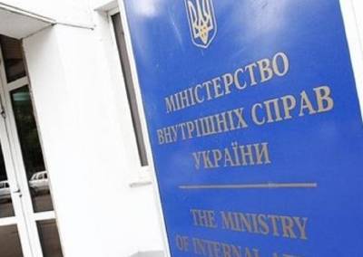 Арсен Аваков - Денис Монастырский - Денис Шмыгаль - Отставка Авакова: стало известно, кто может стать новым министром внутренних дел - ukrainianwall.com - Украина