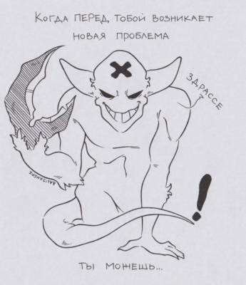 Проблема Сёрфингистка Провис потолок в автомобиле О летающих машинах Интересное сравнение "Затрат на… - skuke.net - Интересно