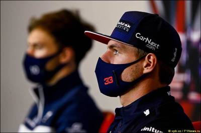 Максим Ферстаппен - Гран При Великобритании: Пресс-конференция в четверг - f1news.ru - Англия