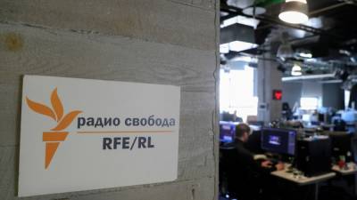 Роман Баданин - РСЕ/РС осудило включение журналистов издания в список "иноагентов" - svoboda.org - Россия