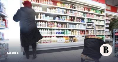 «Магнит» на год отменит наценку на социальные продукты питания - vedomosti.ru - Россия - Ленинградская обл. - Смоленская обл. - Владимирская обл. - Вологодская обл. - Тверская обл. - Мурманская обл. - Ярославская обл. - Новгородская обл. - Тульская обл. - республика Карелия