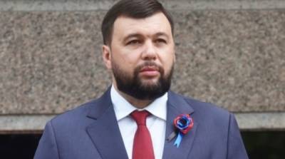 Денис Пушилин - Главарь боевиков «ДНР» Пушилин захотел записаться в путинскую «Единую Россию» - ru.slovoidilo.ua - Россия - Украина - ДНР - Донецк