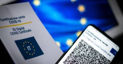 Алексис Родзянко - Западный бизнес в РФ просит давать QR-коды по иностранным сертификатам - ren.tv - Москва - Россия - США