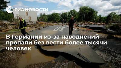 Власти округа Арвайлер на западе ФРГ сообщили о 1,3 тысячи пропавших без вести из-за наводнения - ria.ru - Германия - Берлин