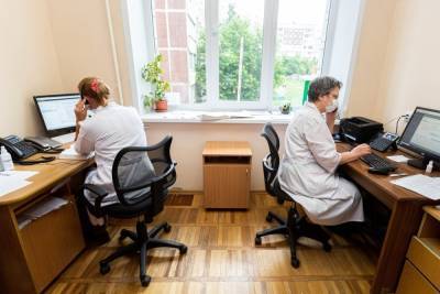 Заболевших коронавирусом жителей Томской области проконсультируют дистанционно - tomsk.mk.ru - Томская обл.