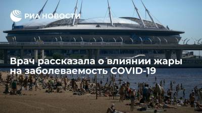 Елен Царев - Невролог Царева предупредила о негативном влиянии жары на иммунитет человека - ria.ru - Москва - Россия