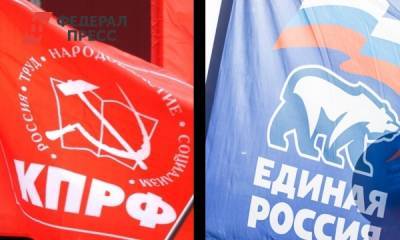 Справочник избирателя от «ФедералПресс»: кого выдвинули в Заксобрание Приморья КПРФ и «ЕР» - fedpress.ru - Россия - Приморье край - Владивосток - район Первомайский