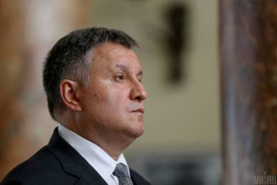 Арсен Аваков - Антон Геращенко - Денис Монастырский - Аваков собрался покинуть Украину в ближайшее время - lenta.ua - Украина