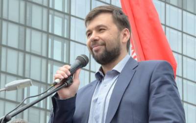 Денис Пушилин - Глава ДНР Денис Пушилин: «Мы являемся частью большой России» - actualnews.org - Россия - Украина - Киев - Николаев - ДНР - Ростовская обл. - Курская обл. - Донбасс - Одесса - Харьков