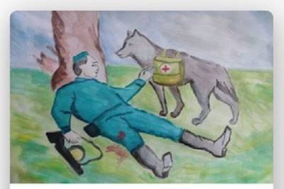 Юные смоляне среди самых активных участников конкурса рисунков о фронтовых собаках - rabochy-put.ru - Москва - Смоленская обл.