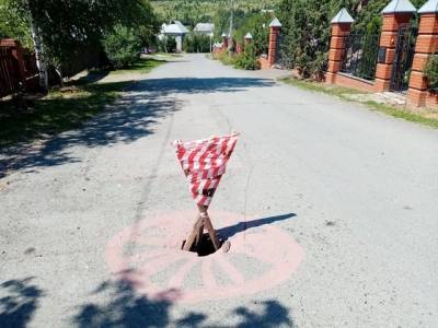Нашли причину провала дороги в селе Филипповка Кунгурского округа - iskra-kungur.ru - Пермь - округ Кунгурский