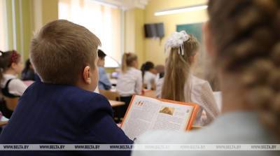 Акция "Первый раз в первый класс" стартовала в Гомеле - belta.by - Белоруссия - Гомель