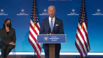 Ангела Меркель - Джо Байден - США и ФРГ запускают партнерство по энергетике для помощи Украине - piter.tv - США - Украина - Вашингтон - Германия