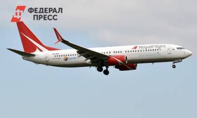 Самолет Royal Flight не смог вылететь из Екатеринбурга в Анталью - fedpress.ru - Екатеринбург - Симферополь - Уральск