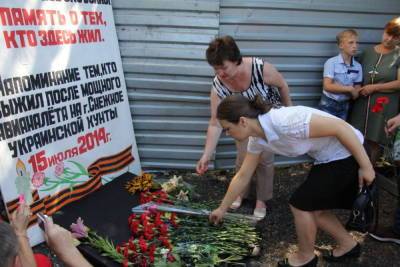 В ДНР почтили память жертв ужасного военного преступления Украины - politnavigator.net - Украина - ДНР - Донбасс - Снежное