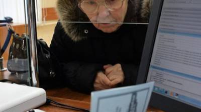 Близость выборов увеличивает шансы на индексацию пенсий - penzainform.ru - Россия
