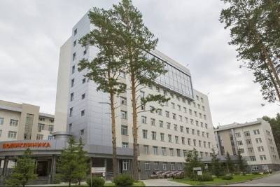 Дело экс-директора новосибирской клиники Мешалкина передали в суд - tayga.info - Новосибирск
