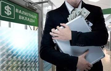 Белорусы решили вынести все валютные вклады? - charter97.org - Белоруссия