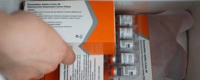 Специалисты сравнили эффект от вакцин Sinovac и BioNTech - runews24.ru - Китай - Гонконг