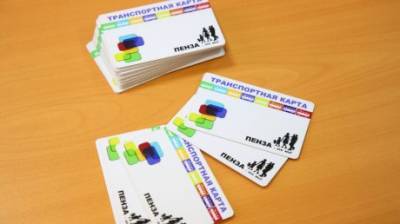 Пензенские волонтеры получили карты для бесплатного проезда - penzainform.ru - Пензенская обл.