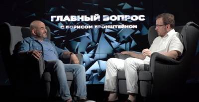 Алексей Толкачев - У нас нет сверхцели: Толкачев рассказал, чем это опасно - politeka.net - Украина - Будущее