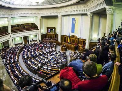 Владимир Зеленский - Арсен Аваков - Антон Геращенко - Арсена Авакова - Денис Монастырский - Верховная Рада уже сегодня назначит нового главу МВД - news-front.info - Украина