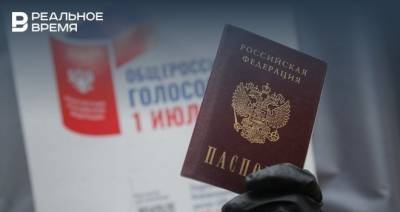 Ринат Назметдинов - Правительство продлило срок действия российских паспортов - realnoevremya.ru - Россия