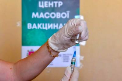 Евросоюз выделяет Украине почти 700 тысяч доз вакцин от COVID-19 - rupor.info - Украина - Румыния - Дания - Македония - Тунис - Косово - Тайвань - Албания - Босния и Герцеговина - Бутан