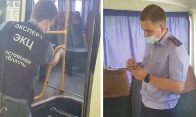 Нападение на пассажиров автобусов произошло сразу в двух городах России - gubdaily.ru - Россия - Красноярский край - Ростовская обл.