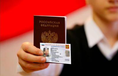 Михаил Мишустин - Срок действия российских паспортов продлен - afanasy.biz - Россия
