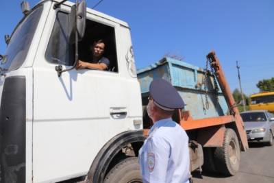 В Иванове чиновники и полицейские проверили автомобили на предмет загрязнения города - mkivanovo.ru