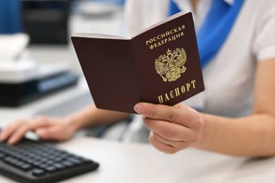 Михаил Мишустин - Срок получения паспорта в России сократили в несколько раз - lenta.ru - Россия