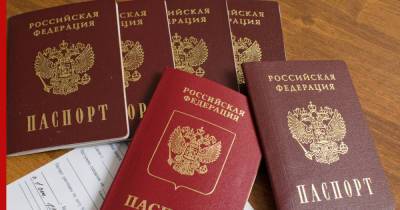Михаил Мишустин - Сроки оформления и действия подлежащих замене российских паспортов изменило правительство - profile.ru - Россия