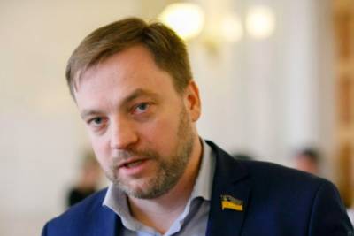 Денис Монастырский - Сегодня Рада планирует назначить нового главу МВД вместо Авакова - rupor.info - Украина