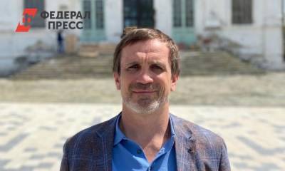 Депутат свердловского заксобрания вышел из фракции «Единая Россия» - fedpress.ru - Россия - Екатеринбург - Свердловская обл.