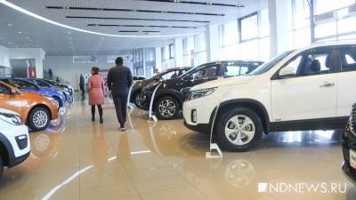 В России стало сложнее взять кредит на автомобиль - newdaynews.ru - Россия