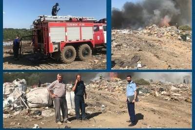 В Новомосковске прокуратура проводит проверку по факту возгорания на полигоне промышленных отходов - tula.mk.ru - Тула - Новомосковск - Тульская обл.