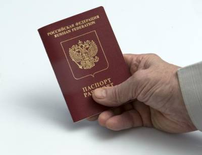Михаил Мишустин - Мишустин продлил срок действия паспортов, подлежащих замене, до 90 дней - argumenti.ru - Россия