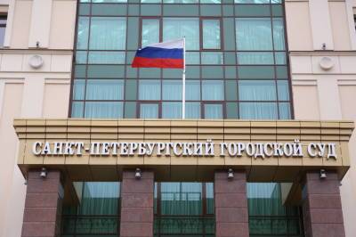 Суд Петербурга рассмотрит дело об обмане ветеранов - neva.today - Ленинградская обл. - Санкт-Петербург