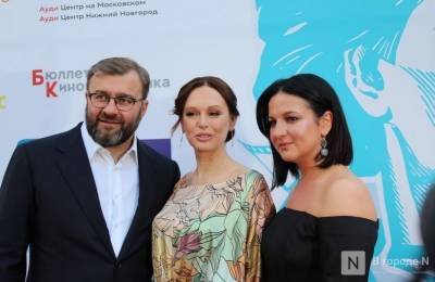 Иван Дорн - Стала известна программа кинофестиваля «Горький fest» в Нижнем Новгороде - vgoroden.ru - Нижний Новгород