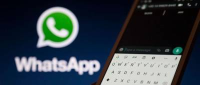WhatsApp за месяц заблокировал более 2 млн учетных записей в Индии - w-n.com.ua - Индия