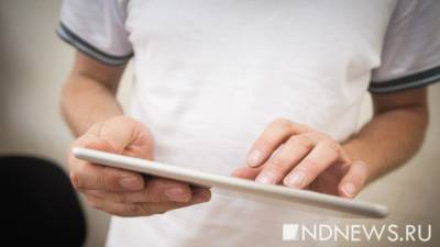 В рунете можно будет получить скидку в AliExpress за рекомендации друзьям - newdaynews.ru - Россия