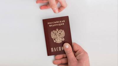 Правительство сократило срок изготовления нового гражданского паспорта - 5-tv.ru - Россия