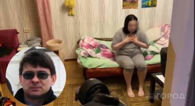 Задержанных в Брагино сектантов отпустили в зале суда. Видео - progorod76.ru - Россия - Ярославская обл. - Ярославль