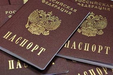 Михаил Мишустин - Срок оформления российского паспорта будет составлять не более 5 рабочих дней - smartmoney.one - Россия